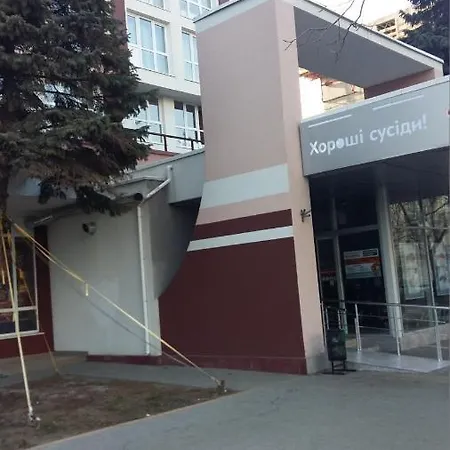 Жк Орион 1 Апартаменти *